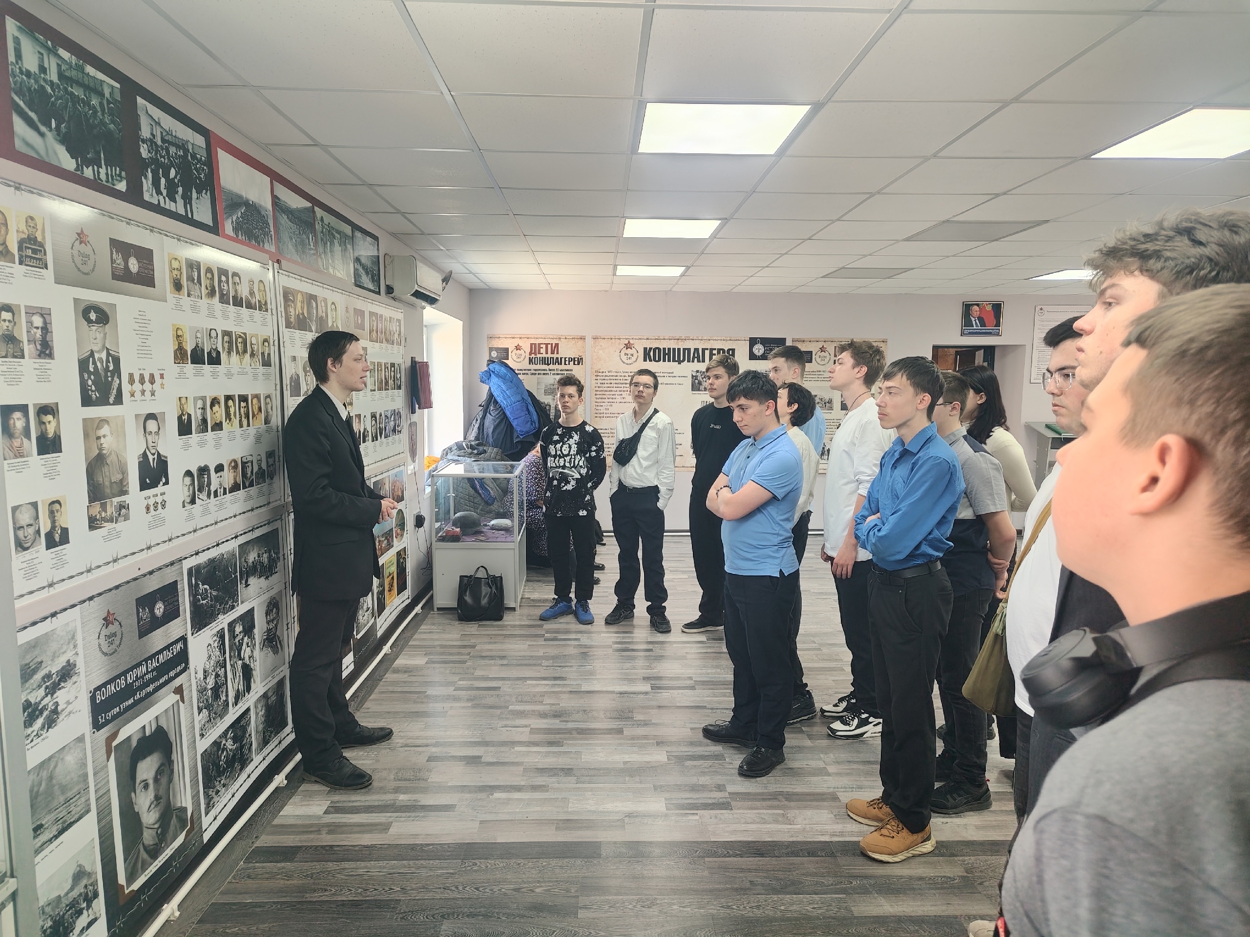 27.3.26.МБОУ С(К)ОШ №16 г.Симферополя, 9а,б, 14ч.