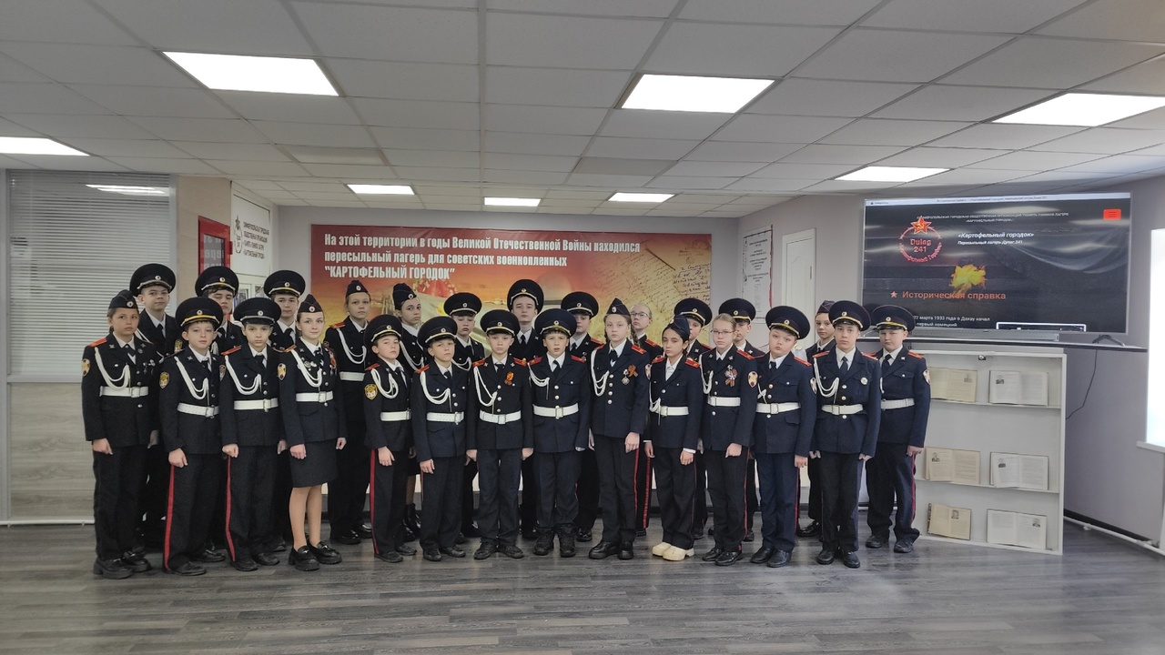 6к класса МБОУ СОШ №30 им. А.А. Аматуни